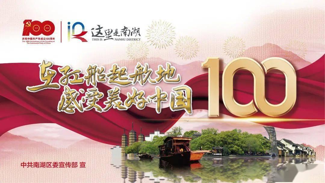 网络推广四大核心点