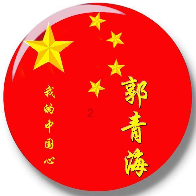 “不用预制菜”成餐厅新卖点