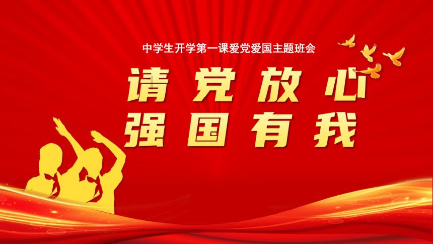 寻找历史上最稀有的任天堂街机游戏
