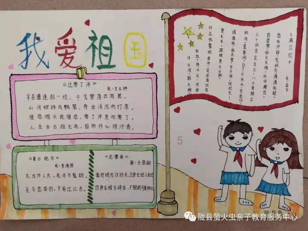 优化辖区环境 喜迎新春佳节