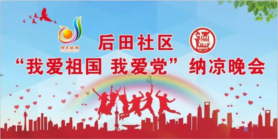 梦幻糖果森林逃生