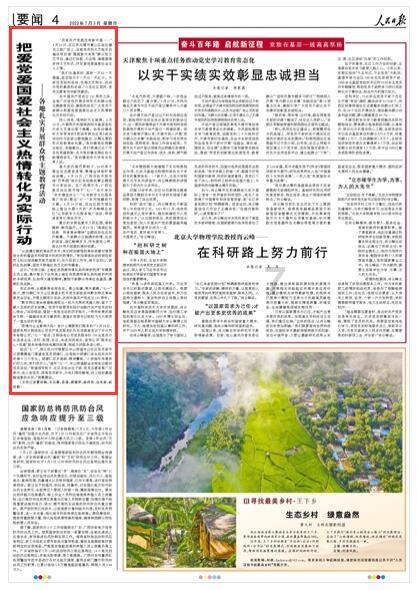 工业经济稳步恢复韧性增强