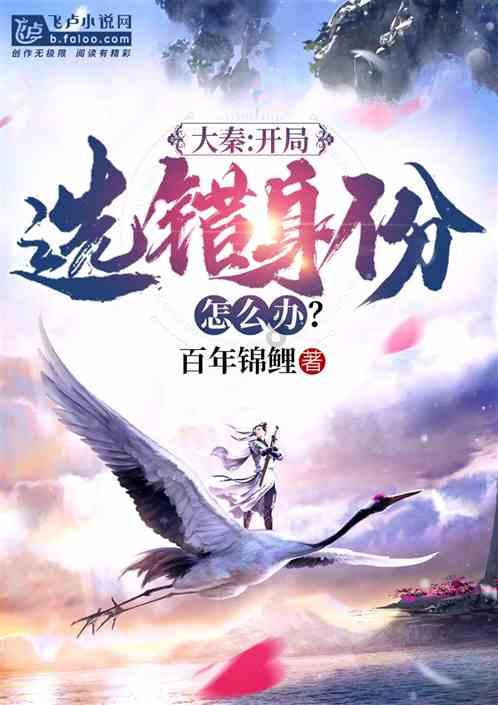逗小猴开心系列165